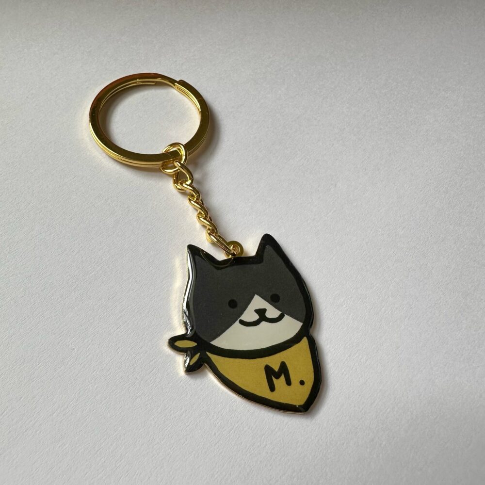 Logo key ring - Max - Image 2