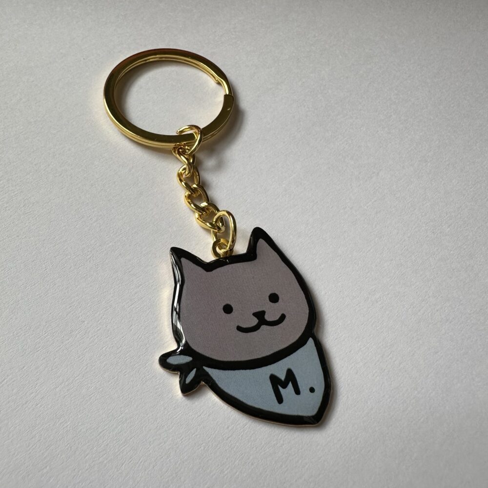 Logo key ring - Mippe - Image 2