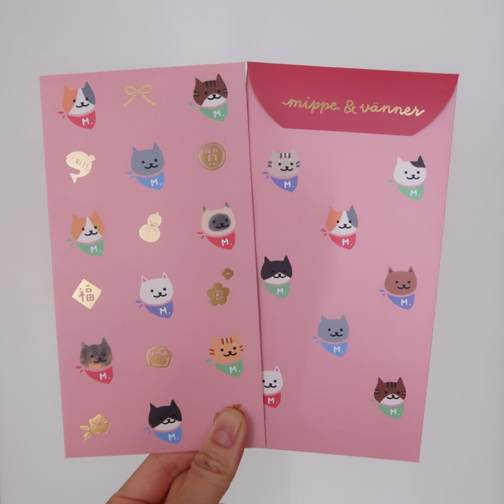 萬貓安康利是封 Many Cats Laisee Envelope - Image 2